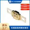 En Stock, Cobre Puro, Certificado UL, Resistente a Altas Temperaturas, Fusible Tipo Tenedor Plano Redondo para Coche Midi