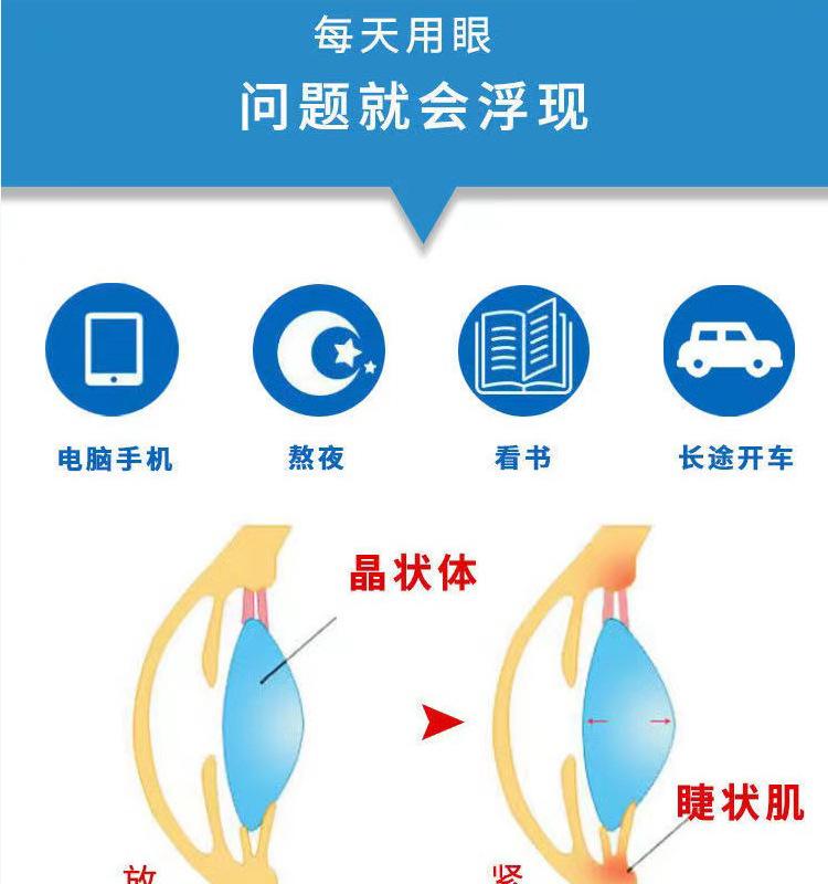 详情-2_04.jpg