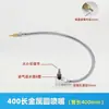Boquilla de Aire para Tubo de Refrigeración de Máquina Herramienta Base Magnética Boquilla de Pulverización de Agua de Doble Cabezal Tubo de Aceite Boquilla de Tubo de Aire para Torno Redondo Boquilla de Tubo de Bambú Universal