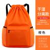 Para a Amazon fornecer pacote de grande capacidade, mochila de bolso, mochila de corda, bolsa de treinamento de fitness esportivo, bolsa escolar transfronteiriça