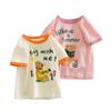 Camiseta de manga curta para meninas verão 2024 nova infantil lazer estilo estrangeiro urso infantil meia manga uma geração de cabelo