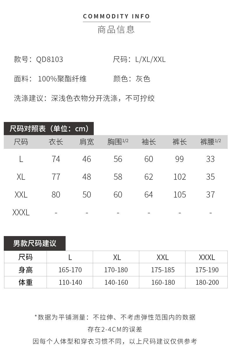 详情页_05.jpg