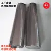 Filtro Cubo para Acuario Anti-escape Estanque de Peces Filtro Cilindro de Acero Inoxidable Separador Filtro de Excremento de Pez Tubo de Filtro Anti-fugas Pez