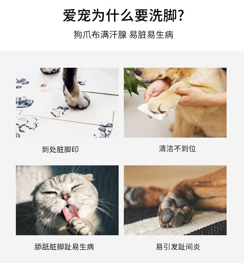 详情_02