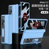 Funda para Huawei Mate X2 con película antiespía, cobertura total, bisagra magnética, soporte de personalidad, funda protectora para negocios.