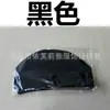 Suministro para Piscina Gorro de Natación para Adultos Patrón Color Sólido Hombres y Mujeres Tela para Adultos Gorro de Natación Al por Mayor en Stock
