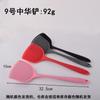 Panela antiaderente de silicone com tudo incluído, espátula para cozinhar yuzi, espátula para fritar, espátula chinesa antiaderente, utensílios de cozinha