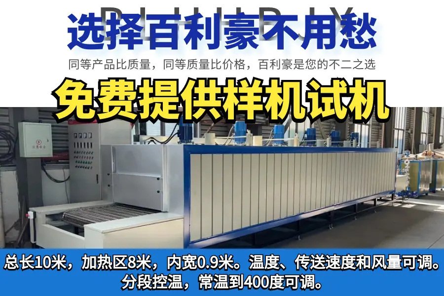 图怪兽_af7ba4d15bae4fb76708c09caf