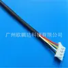 Fábrica de Guangzhou Procesa Cable de Arnés de Alambre de Cobre estañado 26AWG de Rama Única Roja y Negra Ph2.0Mm 2P Personalizado