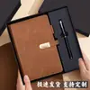 Caja de Regalo Personalizada de Alta Calidad con Cuaderno A5 y Impresión de Logo, Set de Regalo Práctico para Negocios, Empresas y Escuelas