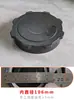 Accesorios para purificador de agua boquilla de agua llave tapa de cubo tubo de extensión adaptador con agujeros tapa sellado tapa roscada tapón de goma a prueba de polvo