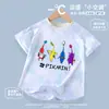 Camiseta de Manga Corta Pikmin 4 Transfronteriza Verano Tie-Dye Superior Seda de Hielo Ropa de Secado Rápido Camiseta Moderna para Niños