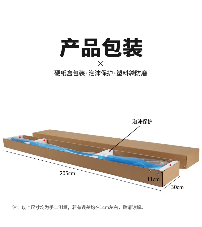 途乐11.jpg