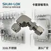 Reemplazo para Conector de Codo de Acero Inoxidable 316 Swagelok Deslizante/Pasamuros/90 Grados 400/600-9-61