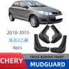 Adequado para Modelos Chery Fulwin 2 Sedan 10-15 Comércio Exterior Transfronteiriço Para-lama Guarda-lamas de Carro Modificação Fábrica