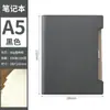 Cuaderno de Hojas Sueltas A5 Cuaderno de Imitación de Cuero PU Libro de Registro de Reuniones Set de Caja de Regalo Se Puede Imprimir con el Logo de la Empresa Set Creativo de Repuesto