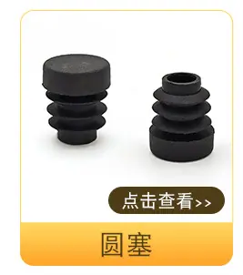 超链接_02.jpg