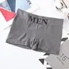 Bienes a GranelRopa interior para hombre de comercio exterior, de cintura media, sin costuras, cómoda, transpirable, boxer modernos para hombre