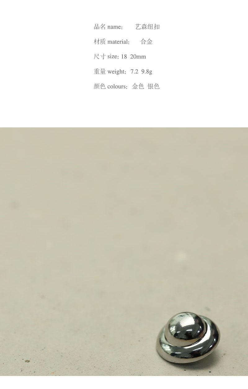 《艺森》_02.jpg