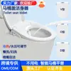 Assento de Vaso Sanitário Inteligente Não Elétrico com Bidet para Água Quente e Fria para Uso Doméstico, Tampa de Assento de Vaso Sanitário com Lavador, Lavador de Nádegas, Dispositivo de Higiene Pessoal
