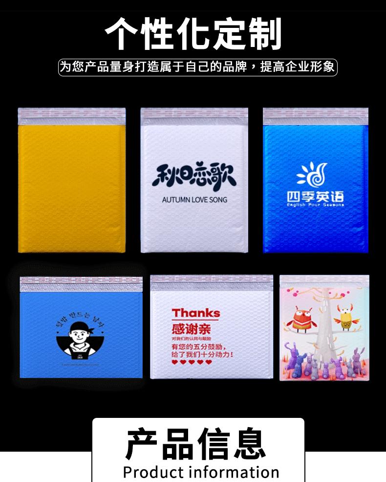 晨_06.gif