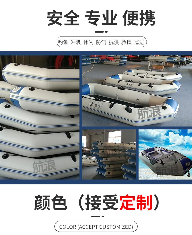 详情页_02
