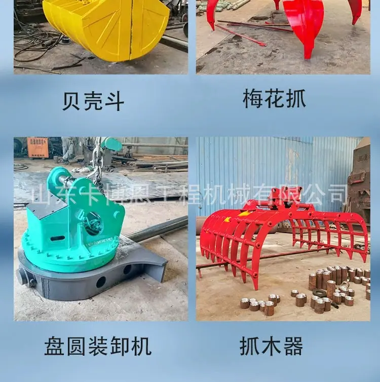 详情图片_15