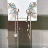 Aretes de mariposa de cristal degradado azul hielo sal de mar de verano, diseño nicho, aretes Mori de perla de imitación, aretes de alta gama