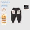 [Infrarrojo Lejano Antibacteriano] Pantalones Negros para Niña Bebé Otoño e Invierno Pantalones Acolchados de Terciopelo Pantalones para Niño Pantalones Casuales para Niño