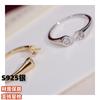 Anillo de perlas abiertas de moda simple de plata S925 con figura bicolor amarilla y blanca con accesorios de perlas de 7-8 mm sin cuentas