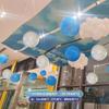Arranjo de Decoração de Casamento e Véspera de Ano Novo Espesso de 18 polegadas à Prova de Explosão Aniversário Lustre Externo Atmosfera de Bola de Ar Flutuante