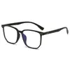 Novos Óculos TR de Armação Grande Anti-azul Estilo Coreano Unha de Arroz Distinta Liso Liso Liso Óculos Moda Feminina Óculos para Miopia