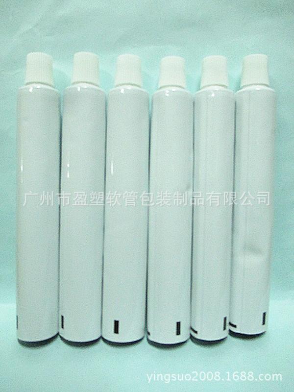 30管径铝塑复合白管