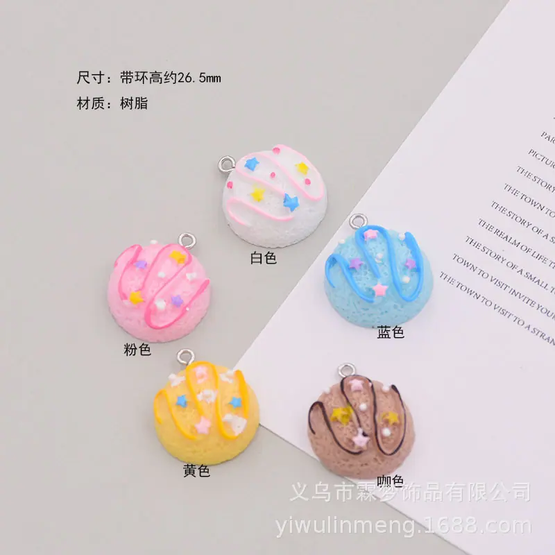树脂仿真星球五角星