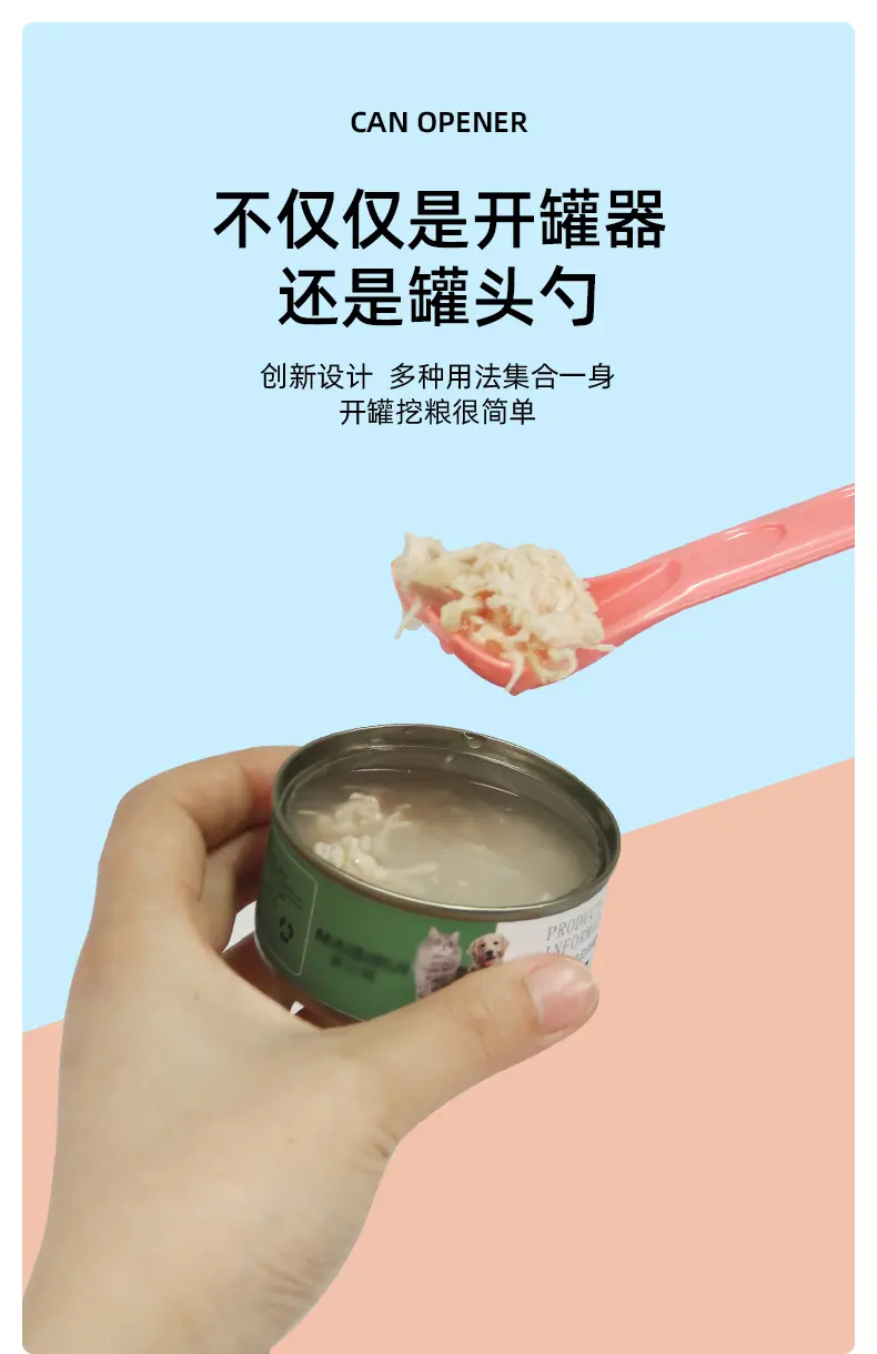 详情_10.jpg
