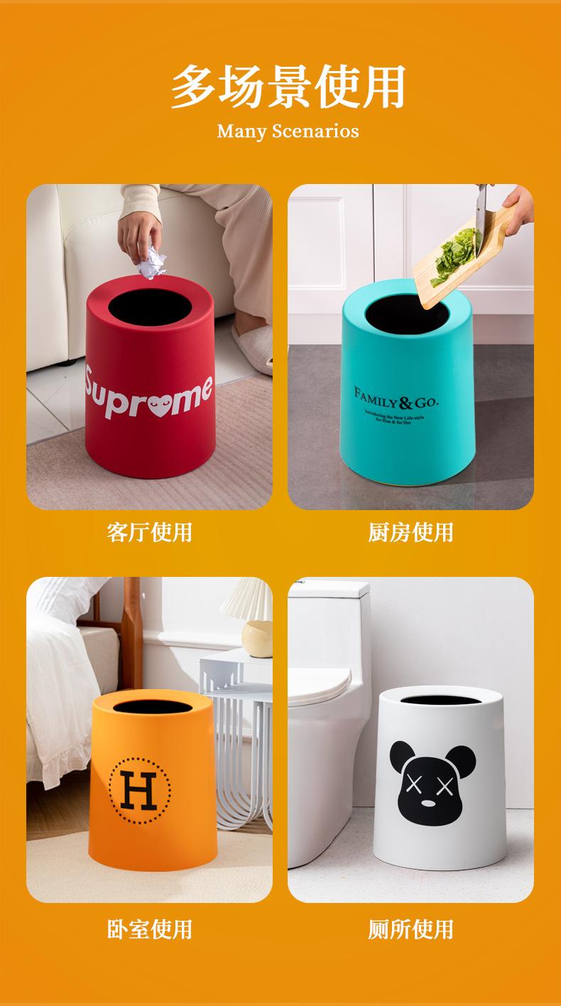 垃圾桶 垃圾桶批发 感应垃圾桶 家用批发 垃圾桶家用 带盖垃圾桶 家用批发 垃圾桶大容量批发 垃圾桶批发 家用 智能垃圾桶 家用批发 垃圾桶商用 垃圾桶客厅 垃圾桶家用批发地摊货 垃圾桶厨房 按压垃圾桶 垃圾桶厕所 垃圾桶 脚踏式 厨余垃圾桶 垃圾桶夹缝 垃圾筒 萌猫垃圾桶 浴室垃圾桶 垃圾桶翻盖 垃圾桶创意 废弃物垃圾桶 垃圾桶20l 垃圾桶 厨房 极窄垃圾桶 垃圾桶客厅20l 移动式垃圾桶 公园式垃圾桶 100l垃圾桶 家用垃圾筒 垃圾桶60l 不带轮垃圾桶 踩踏垃圾桶 厨房垃圾桶40l 80k垃圾桶 桌面垃圾桶 垃圾桶按压 带盖垃圾桶 家用批发 垃圾桶大容量批发 垃圾篓 透明垃圾桶 垃圾桶批发 家用 垃圾桶家用批发 带盖垃圾桶 桌面垃圾桶批发 桌上垃圾桶 桌面垃圾桶迷你 挂式垃圾桶 卧室垃圾桶 桌面垃圾桶ins风 垃圾桶卧室 垃圾桶家用客厅 垃圾桶厨房挂式 家用垃圾桶ins风 桌面垃圾桶ins可爱 家用垃圾桶客厅 家用客厅垃圾桶 桌面垃圾桶塑料袋 宜家垃圾桶 垃圾桶创意 窄缝垃圾桶 木质垃圾桶 酒店客房垃圾桶 卫生间垃圾桶窄 ins风垃圾桶 垃圾桶客厅20l 桌面垃圾桶轻奢 桌面垃圾桶小型 垃圾桶自动换袋 欧式垃圾桶 桌面垃圾桶迷你无盖 桌面垃圾桶袋 桌面垃圾桶包邮 方形垃圾桶 垃圾桶包邮 垃圾桶摇盖定制 透明垃圾桶特大号 垃圾桶创意 透明垃圾桶ins 垃圾桶加厚 透明垃圾桶大号 带盖垃圾桶卫生间 垃圾桶 透明 垃圾桶黑色 透明垃圾桶diy .jpg