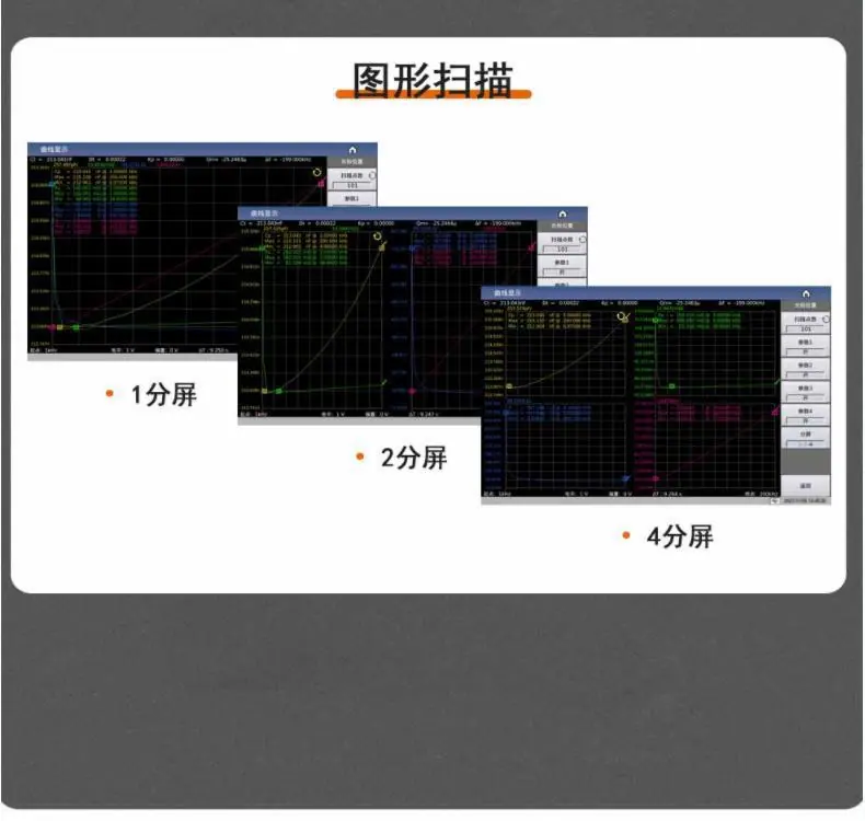 详情16.jpg