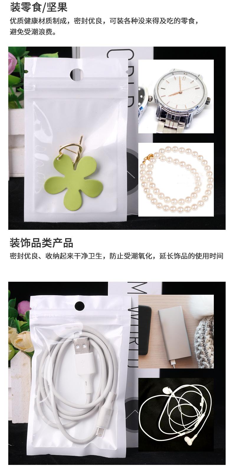 详情页_08.jpg