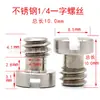 En Stock Tornillo de Cámara de 1/4 de Pulgada, Tornillo Hexagonal de Placa de Liberación Rápida para Cabezal de Trípode, Acero Inoxidable 303