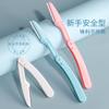 Cuchillo Plegable para Cejas Seguridad Cejas Antiarañazos Artefacto de Afeitado para Principiantes Herramientas para Principiantes traje