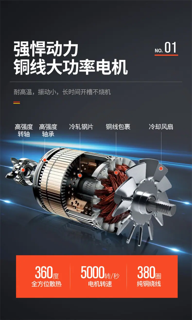 1688开槽机_09.jpg