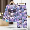 Pijama para Niños Traje de Manga Larga Primavera y Otoño Pijama para Niñas Ropa de Casa para Niños Ropa de Bebé de Dos Piezas Ropa Infantil Tailandesa