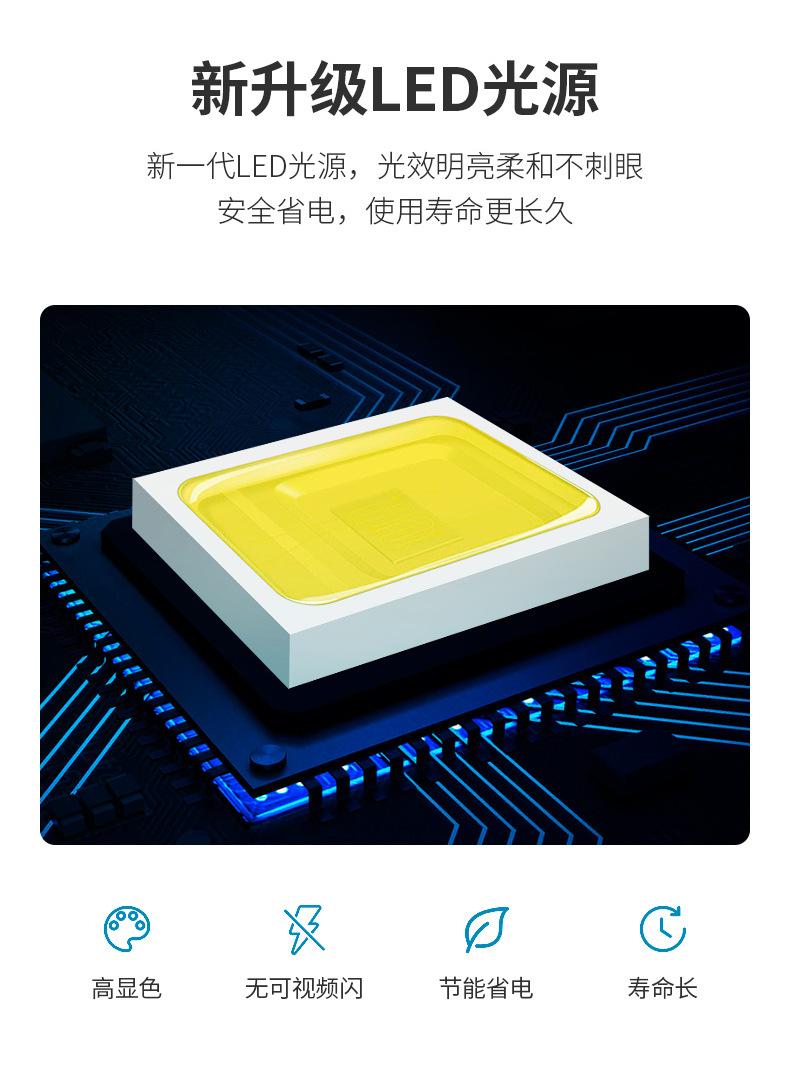星空灯_08