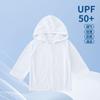Ropa de protección solar para niños, ropa de verano transpirable para bebés, ropa de aire acondicionado, ropa de protección solar ligera para exteriores para niñas y niños, abrigo ligero y transpirable