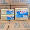 Jabón Gran Canal Jabón Viejo Uno, Dos, Cinco Paquetes Marca Vieja 200g Jabón para Lavar Ropa Hogar Jabón Viejo Fragancia Mayoreo
