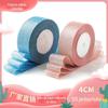 Cinto de cebola colorido 4 cm Bolo Flower Shop Embalagem Cinto decorativo Fita Acessórios de vestuário Arco Candy Box Tape