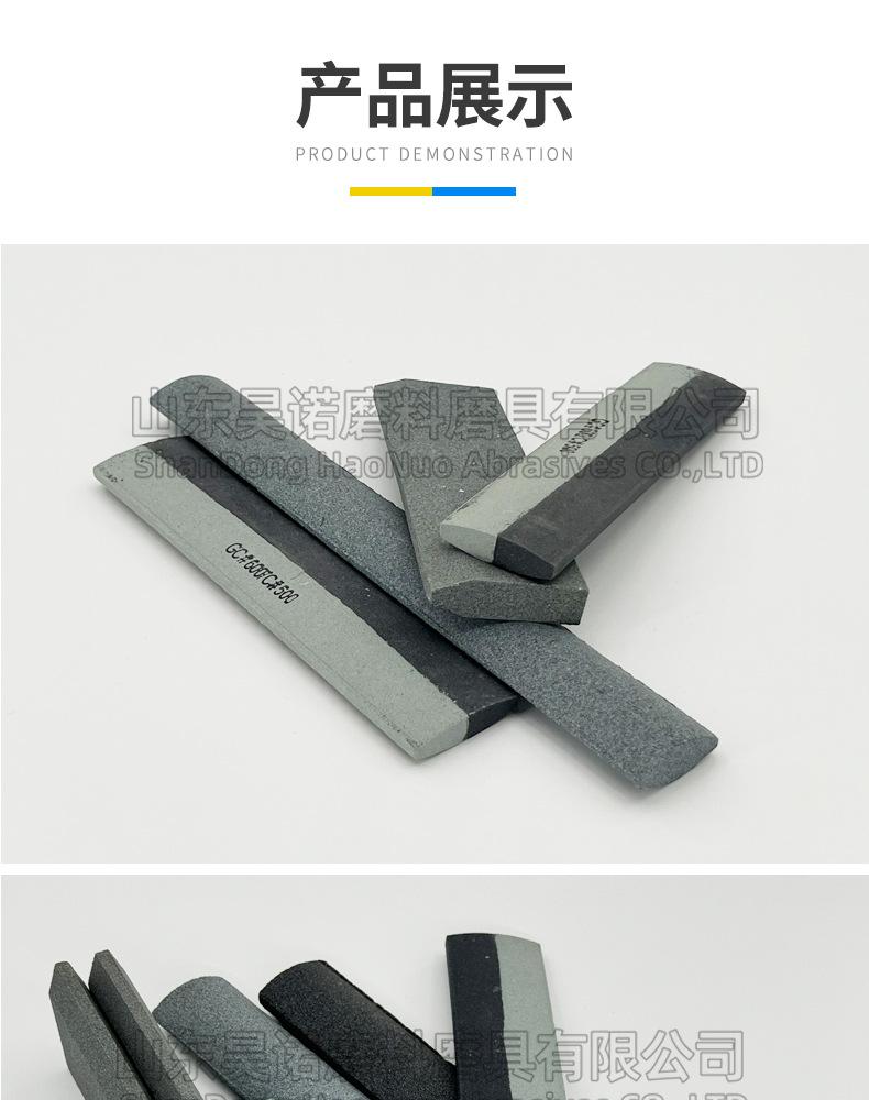 刀型磨刀石,珩磨油石,迷你便携式小油石条,橡胶胶刀油石,半圆扁方正方三角油石,Knife type sharpening stone 磨石油石 割胶刀磨石 绿碳化硅 氧化铝 棕刚玉 磨石 砂沙棒 割玻璃油石 黑碳化硅 精磨油石 家用农用磨石 精磨粗磨细磨跨境外贸,精磨油石,粗磨,细磨,跑江湖,摆地摊,菜刀剪刀屠宰刀,大号小号油石,魔石,陶瓷免烧油石 批发工厂定制 厂家磨刀神器 定角 地摊货源 跑江湖 磨刀工具 磨刀石天然 磨刀架 迷你 陶瓷磨刀棒 商用磨刀石 knife 手持磨刀 磨刀石日本 磨刀石底座 砥石 粗磨 细磨 精磨 单面 迷你 磨刀石套装,跨境外面油石,亚马逊油石,超精油石。精磨抛光 超细 细磨 家用厨房户外商用菜刀剪刀酒店 金钢砂磨刀石 金刚沙磨石