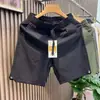 Pantalones Cortos de Seersucker de Secado Rápido para Hombre, Pantalones Casuales Versátiles Finos de Verano de Longitud Media, Pantalones Cortos Deportivos Sueltos de Playa Estilo Americano