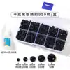 Ojos de muñeca de ganchillo Accesorios DIY Tejido a mano Figura de muñeca de ganchillo Ojos de animales Ojos de animales Adornos de nariz Materiales