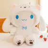 Máquina de Garra Premium de 8 pulgadas Juguetes de Peluche, Muñecas Lindas para Recuerdos de Boda, Regalos para Puestos, Venta al por Mayor